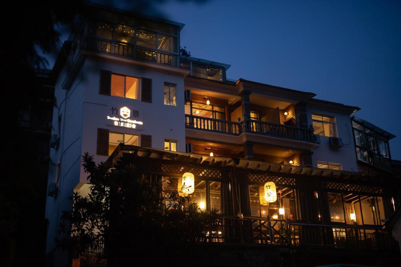 Moganshan Bamboo View Guesthouse Deqing Экстерьер фото